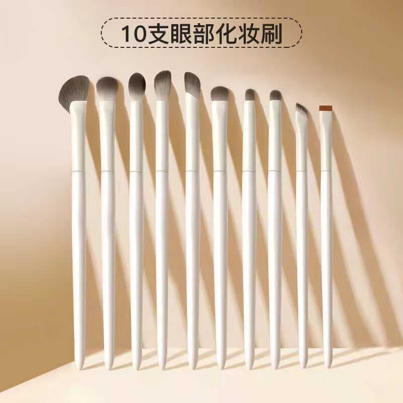 10-Piece Makeup Brush Set: Eyeshadow, Precision, Blush, Contour, Blending, Highlighter, Nose Shadow Brushes for Beginners, Cangzhou