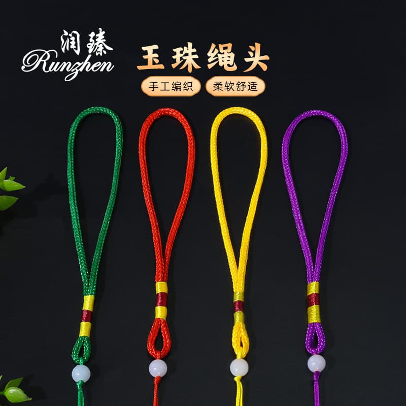 Hand-held rope with jade beads, DIY handmade cultural and artistic hanging rope, sachet, pendant, bracelet, jade ornament
