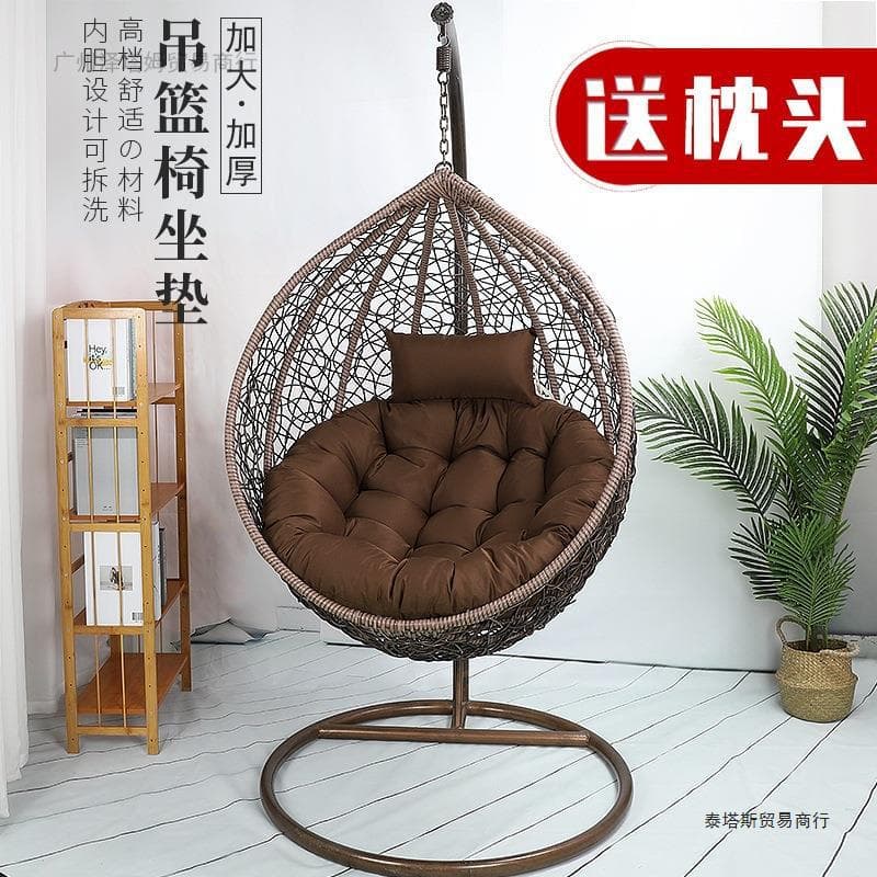 Hanging Basket Swing Bird Nest Cushion Single Hanging Chair Replacement Radar Chair Cushion Round Pad Cradle Back Cushion