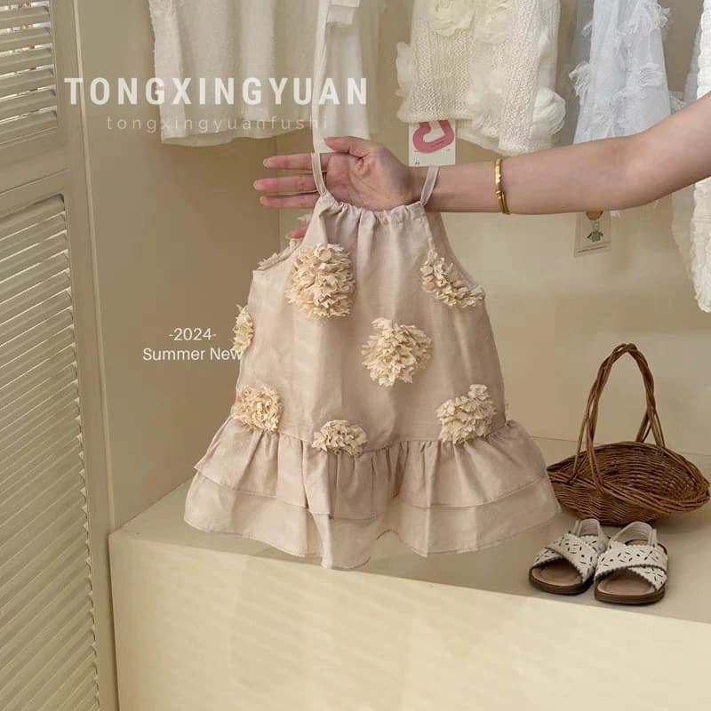 Tongxingyuan Girls' Strap Dress Korean Princess Style Summer New Children's Sweet Elegant Fashion Dress
