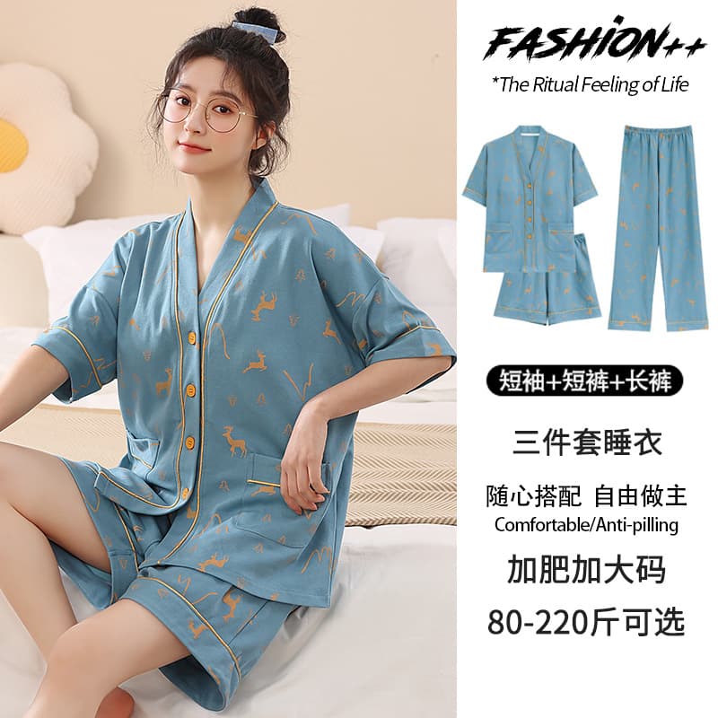 100% Cotton Women's Pajamas with Built-in Bra, Summer Cardigan Short Sleeve Shorts Set, Plus Size, Anti-Nipple Show