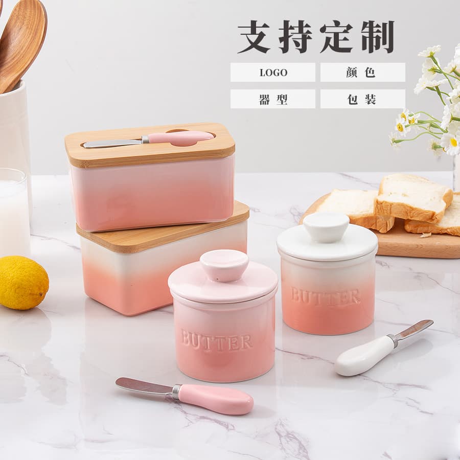 High-quality, airtight ceramic butter jar with lid, creative storage, Korean style, customizable for home kitchens.