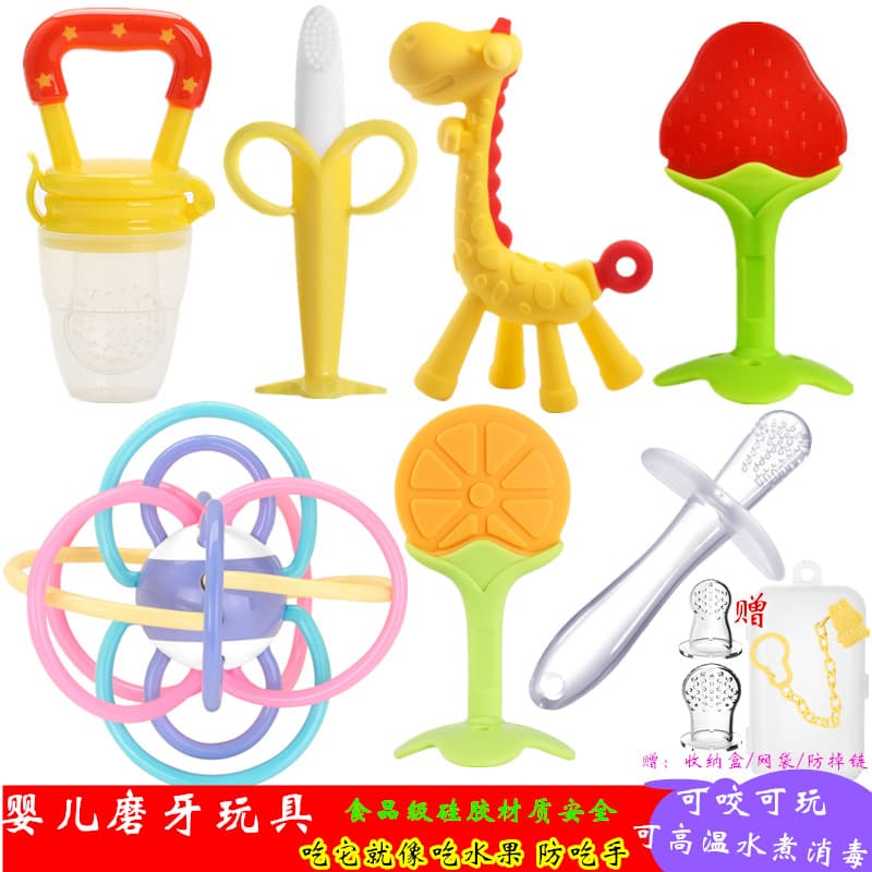 Soft Silicone Teething Toy Stick for Babies 3-6-12 Months Long Teeth Biting Gel Baby Toys from China Home Household Goods