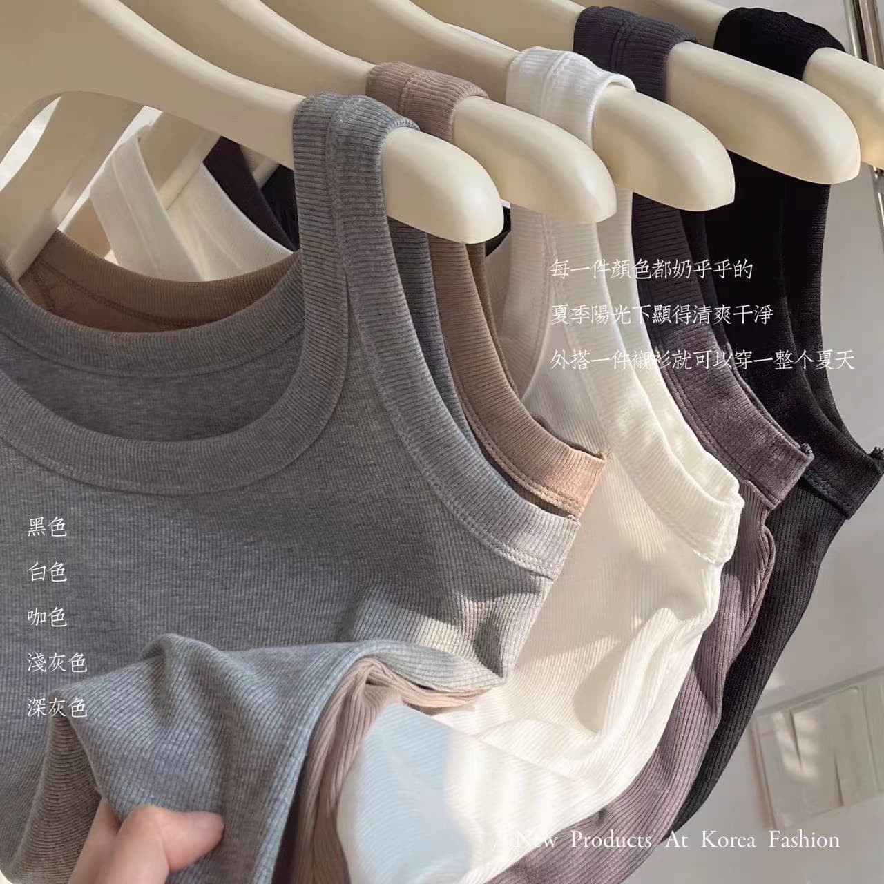Live Hot Selling Victoria Style Seamless Casual Camisole Anti-Exposure Cover Side Bust Versatile Camisole for Women