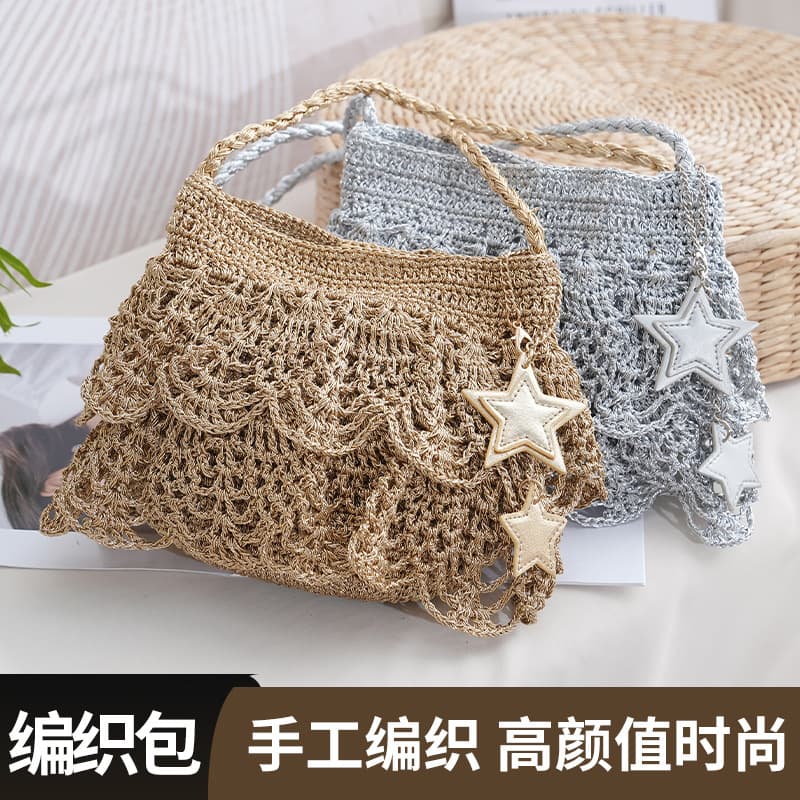 New Gold Wire Hollow Woven Drawstring Mesh Bag, Handmade Single Shoulder Bag for Daily Beach Use, Wholesale