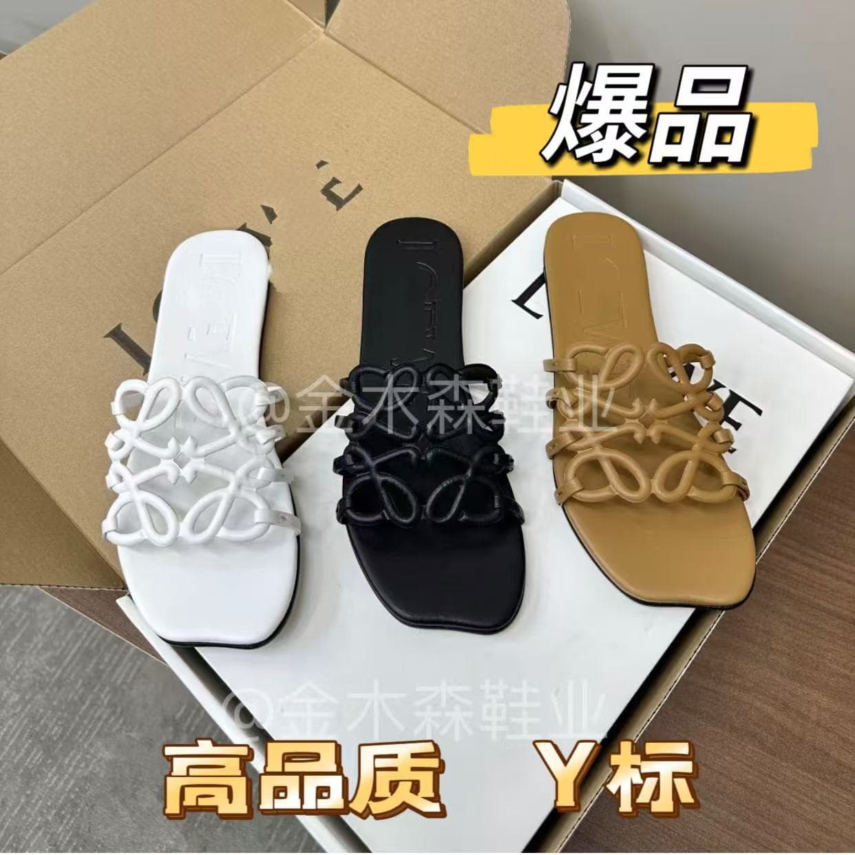LOE25s Spring/Summer New Fairy Slippers with Geometric Hollow Carved Square Design, Stylish and Unique Casual Slides