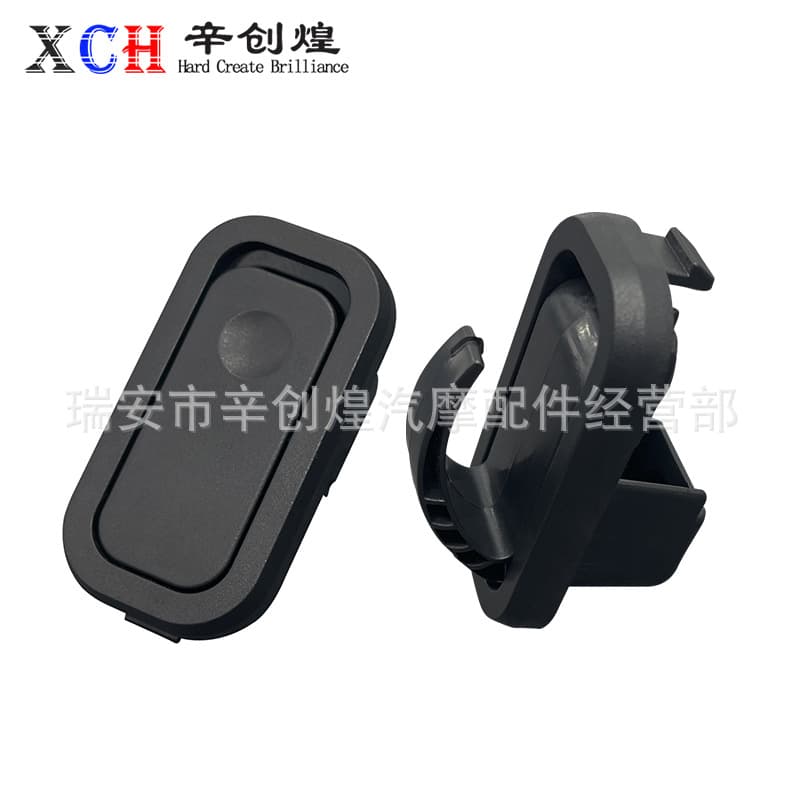 Yadea electric vehicle hook, Guanneng T5M8M6E6E3E8 front-mounted concealed hanging hook, dedicated helmet hook