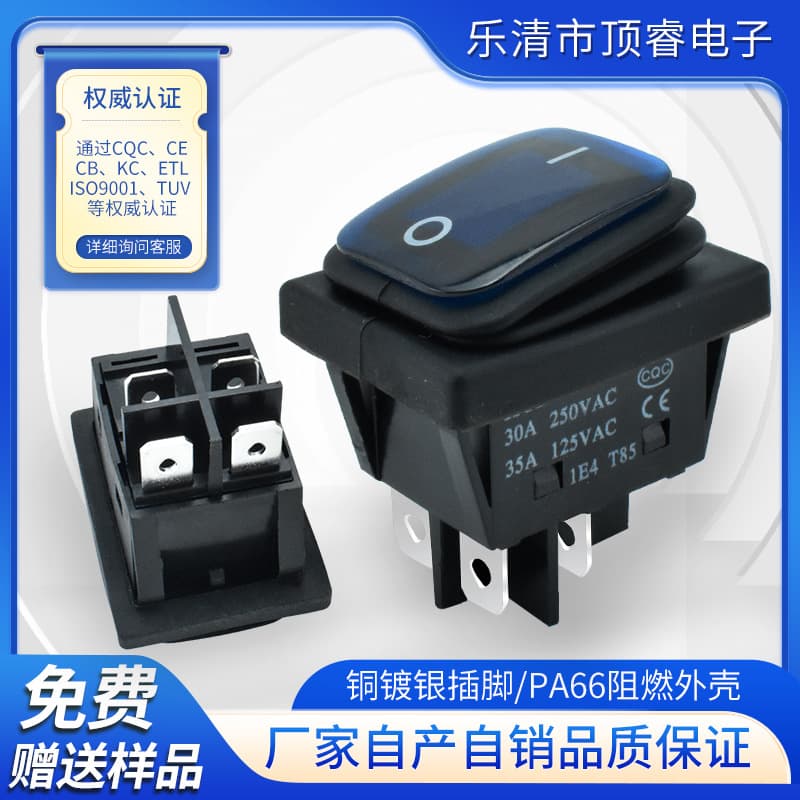 Smooth Panel Silver Contact Blue Illuminated Waterproof KCD4 Rocker Switch 6-Pin 3-Position 4-Pin 2-Position Cutting Machine 30A