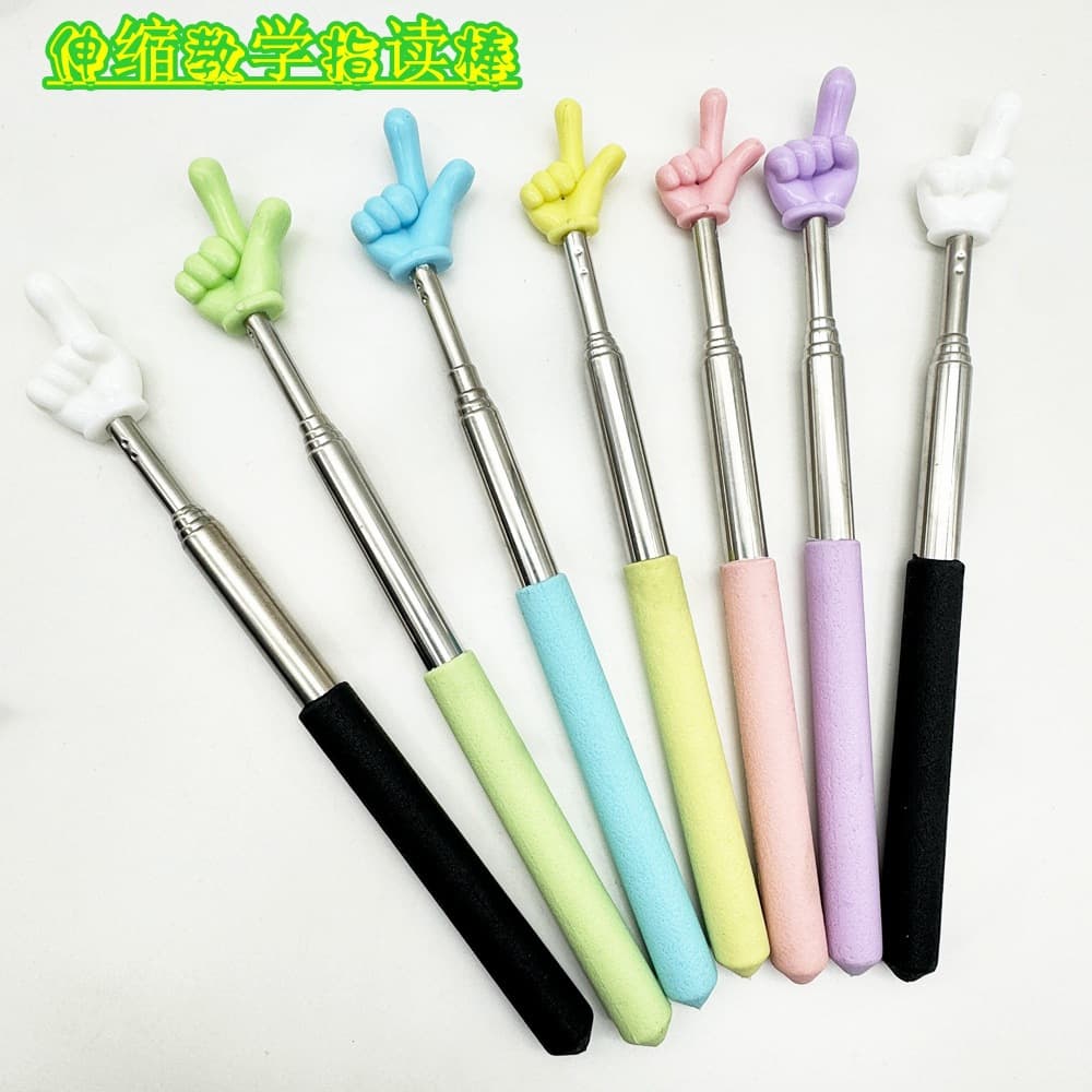 Telescopic Reading Pointer Stick for Teachers, Children's Reading Pointing Stick, Home Teaching Pointer, Direct Factory Sale