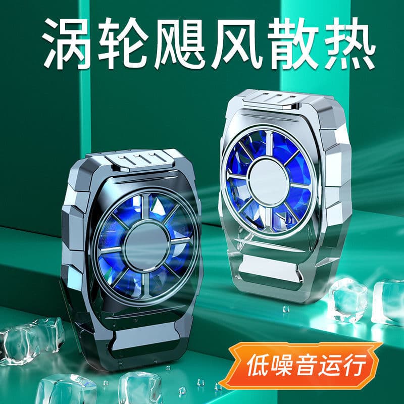Charging Phone Cooler Cooling Gadget Water Cooling Fan Wholesale Back Clip Semiconductor Cooling for iPhone
