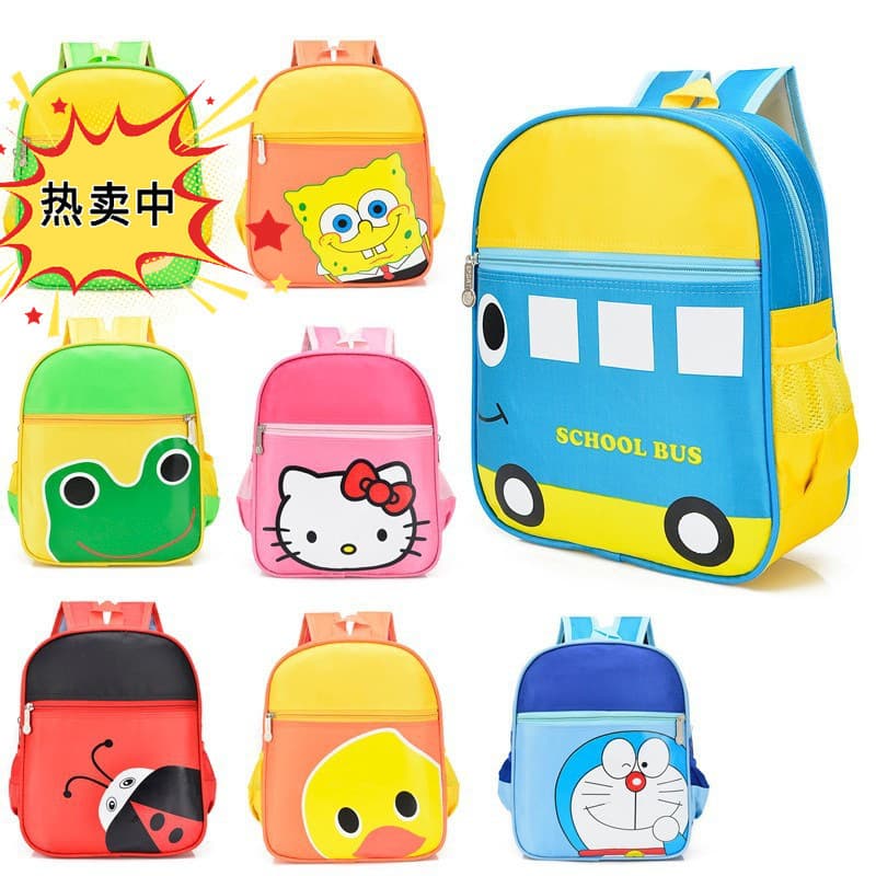 Children's Backpack - New Cross-border Style Elementary School Student Backpack, Cute Cartoon Kindergarten Bookbag