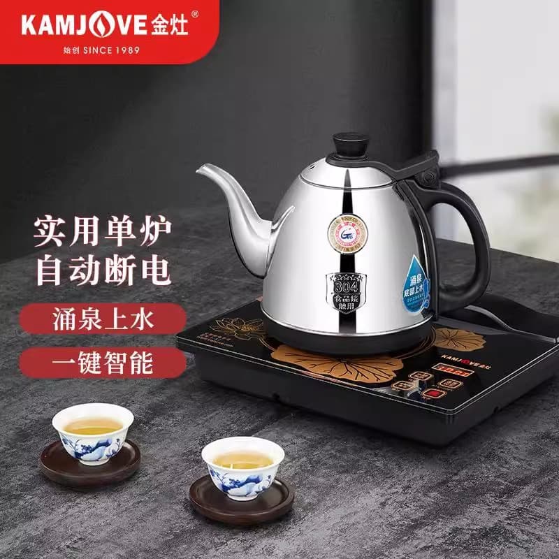 Kinca HK7 fully intelligent fountain-style bottom water inlet kettle, home bottom automatic water-filling electric tea stove