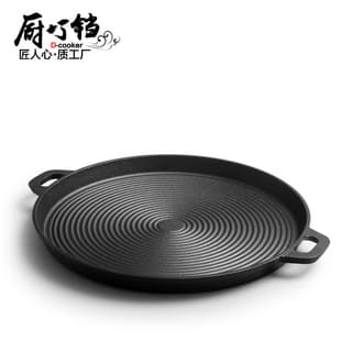 Cast Iron Frying Pan, Uncoated, Thickened, Double-Ear, Flat Bottom, Outdoor Korean-Style Round Steak BBQ Grill Pan with Ribbed Surface