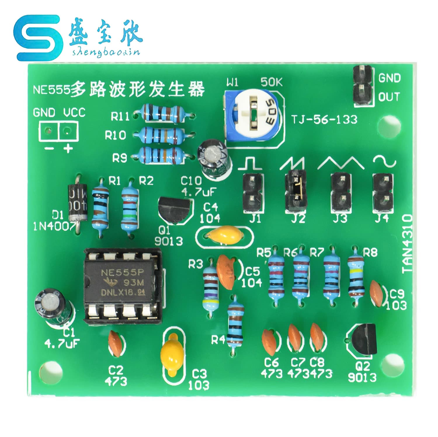 NE555 Multi-Channel Waveform Generator Square/Sawtooth/Triangle/Sine Wave Soldering Kit TJ-56-133