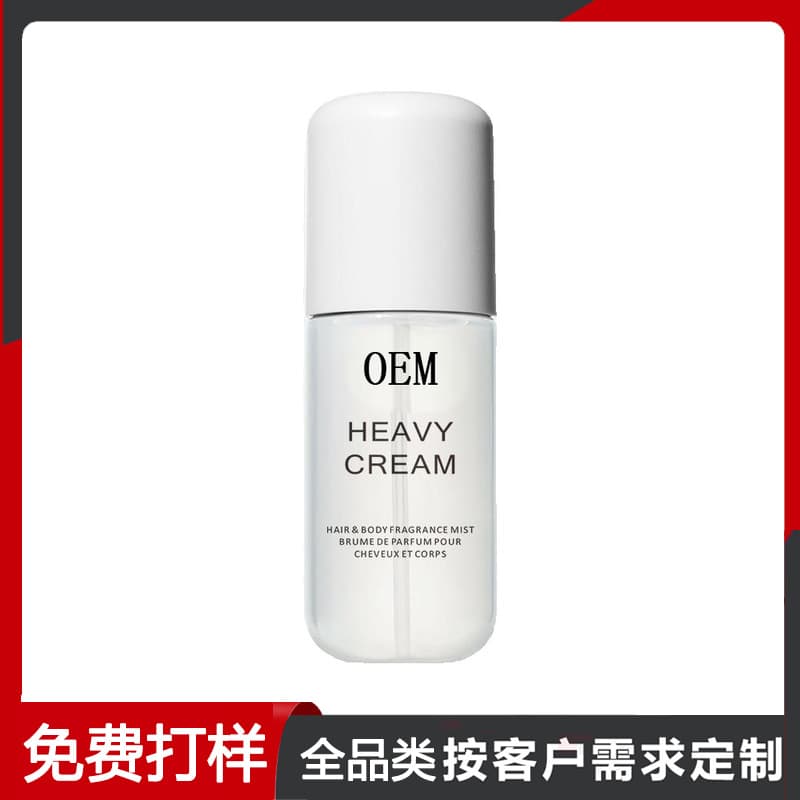 OEM/ODM Cross-border TK Cream Perfume Spray 90ML Vanilla Coconut Hair Long-lasting Fragrance Customization