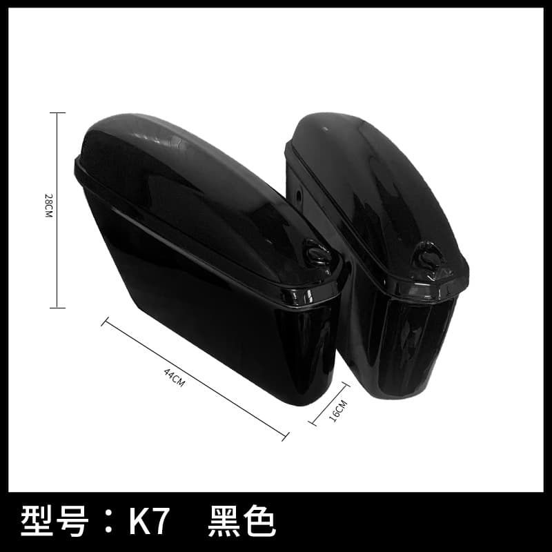 Universal Side Box for Self-Balancing Scooters and Motorcycles, Cruiser Bike Side Storage Box, Universal Saddlebag Mount Box