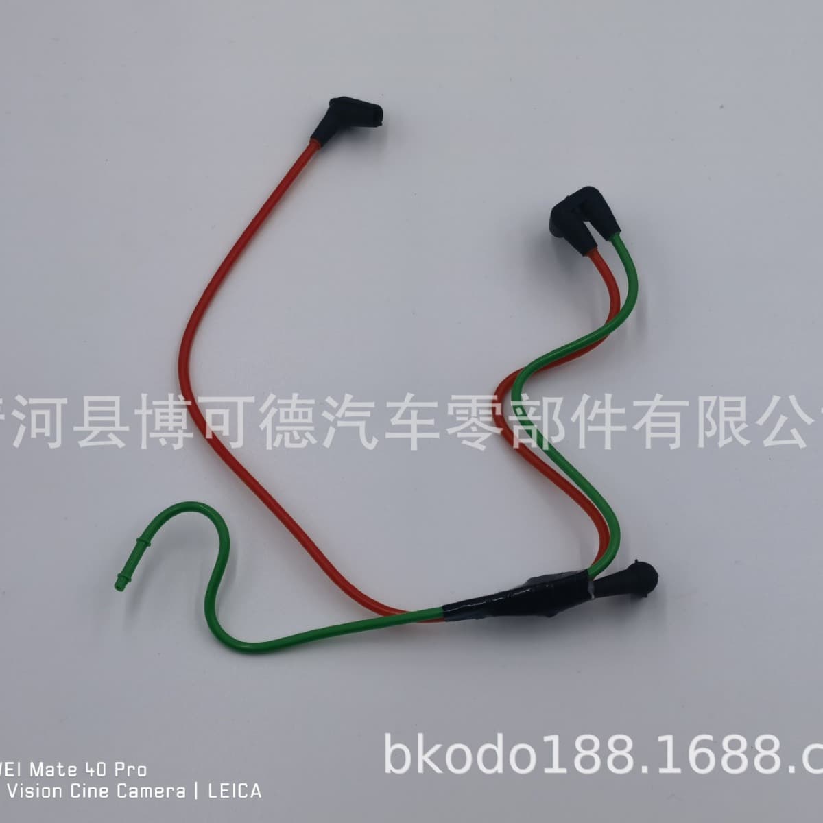 Suitable for Ford 7.3L Diesel Engine Stroke Turbo Vacuum Tube Link Line Ford Ignition Line