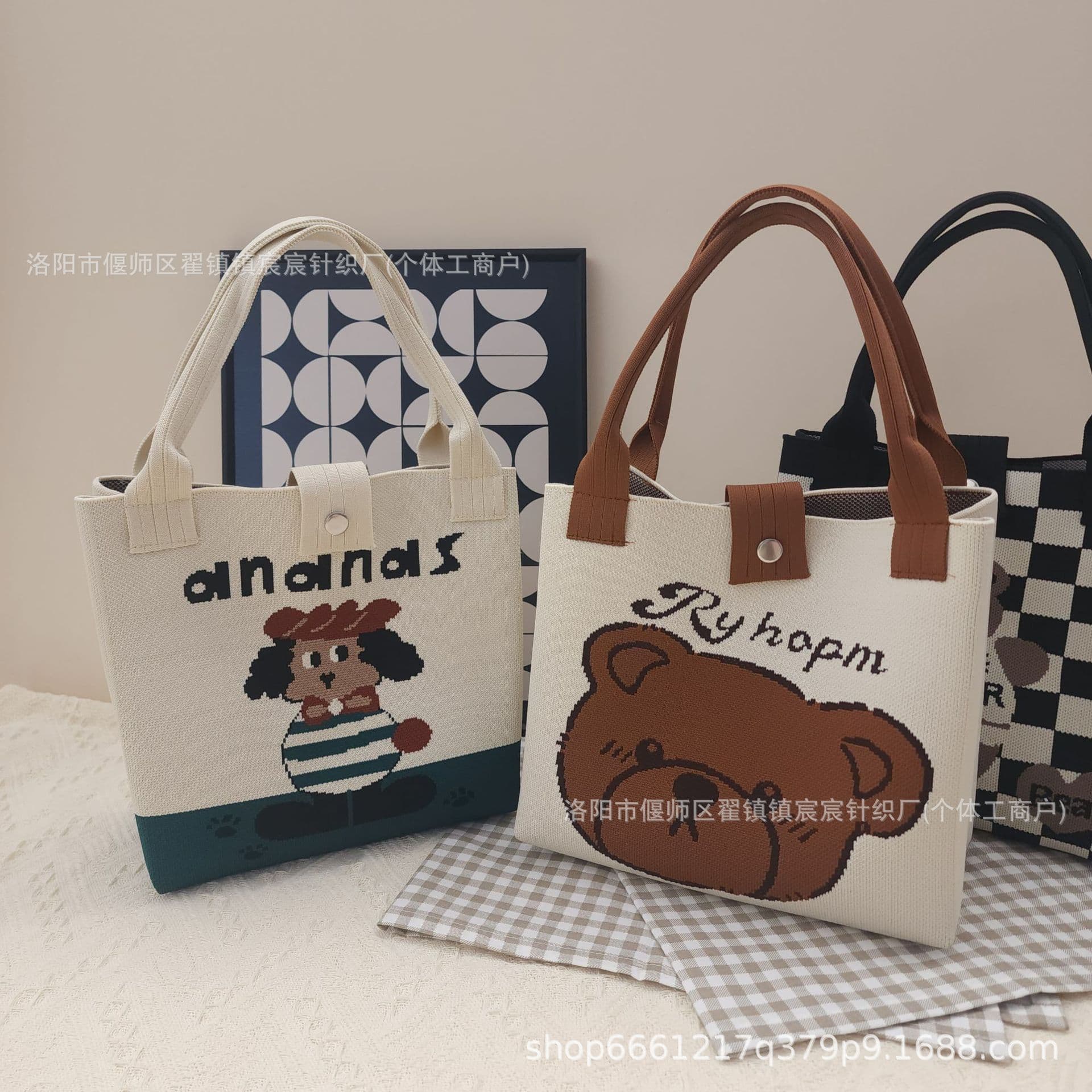New Spring and Summer Hyuna-Style Knitted Handbag, Versatile Handbag for Outings, Portable Bucket Bag for Work and Commuting