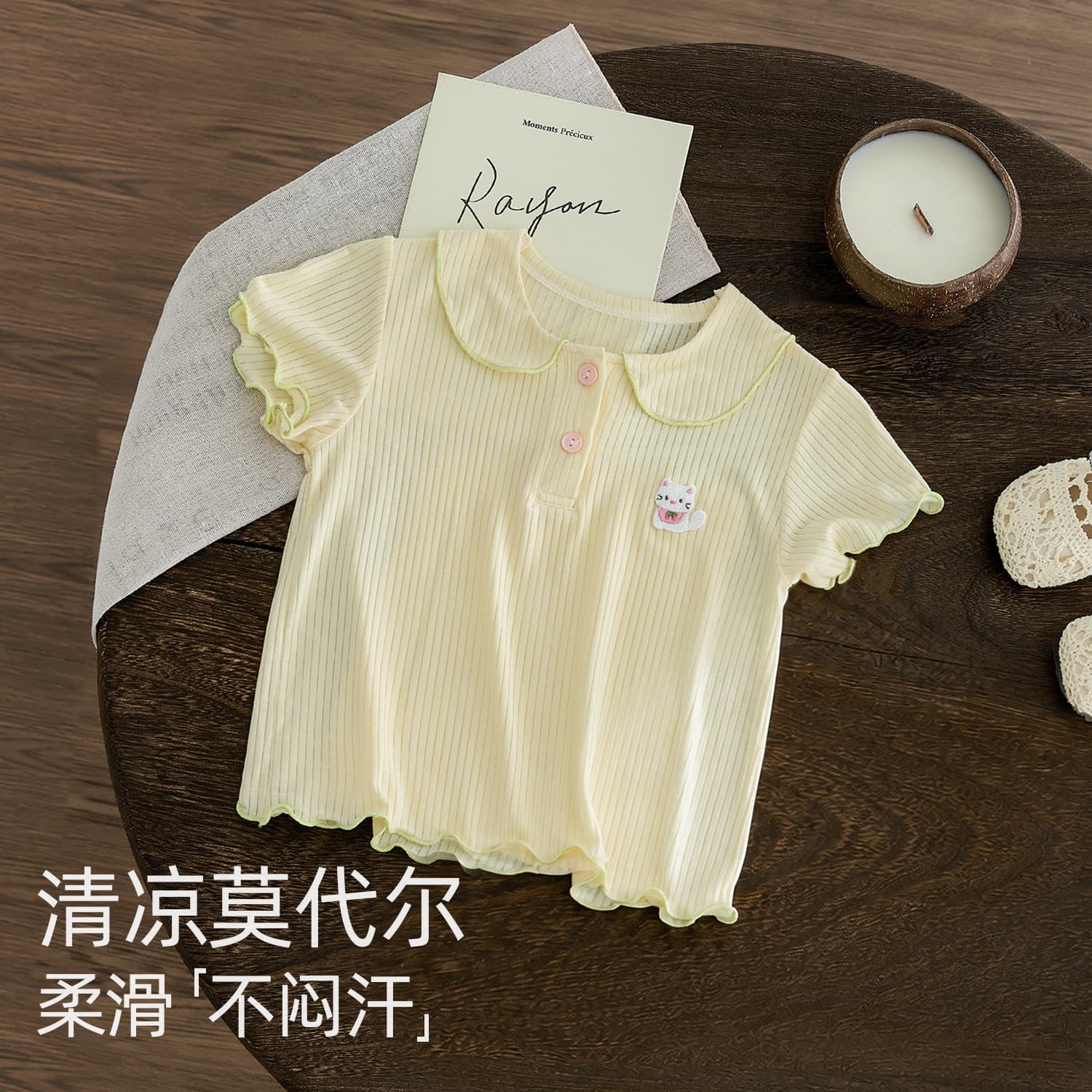 Children's Short Sleeve T-Shirt Modal Girl Top Beautiful Baby Summer Clothing Ultra Cute Kids Wear Thin Style