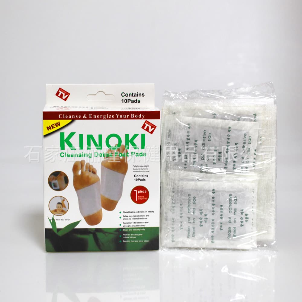 Manufacturer Amazon Gold Foil Foot Patch Thai Foot Patch Mugwort Wormwood Foot Patch Korean English Gold Kinoki Foot Patch