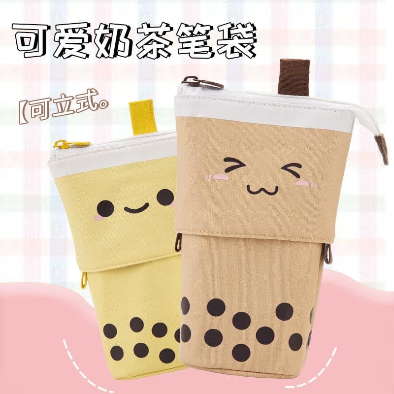 Ankou Ins Japanese Style Cute Milk Tea Pencil Bag for Girls and Students Multifunctional Stationery Box Pencil Case Large Capacity Pencil Bag