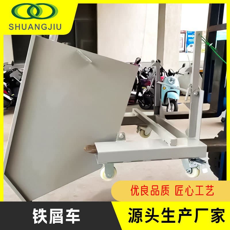 Xuzhou Elevated Fence System to Prevent Iron Filings from Scattering, with Multiple Machine Tools on a Production Line Synchronously Collecting Metal Scraps for Direct Supply