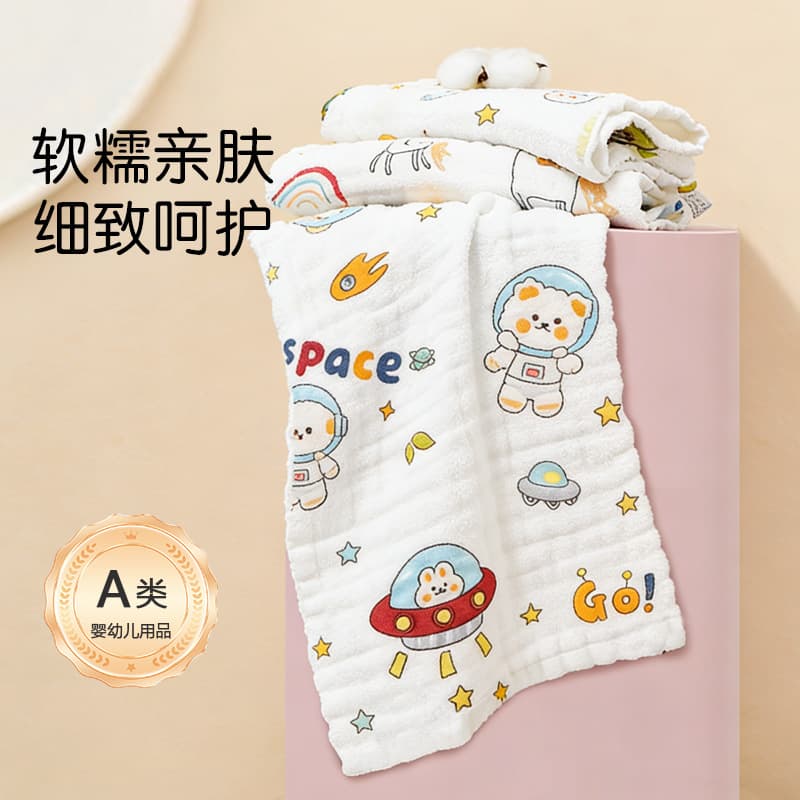 Baby Square Towel, Saliva Towel, Six-Layer Cotton Newborn Face Towel, Pure Cotton Handkerchief, High-Density Children's Towel, Small Towel