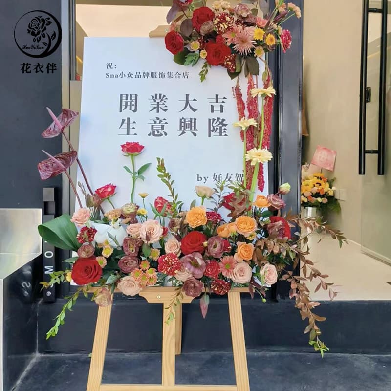 Wedding Welcome Card Baby Banquet Birthday Engagement Opening Door Welcome Card Layout Decorative Supplies Back Dyeing