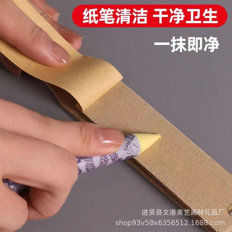 Foreign trade special pointed and flat-tipped sketching sandpaper, drawing pencil nib sanding paper, erasing pen sponge sandpaper