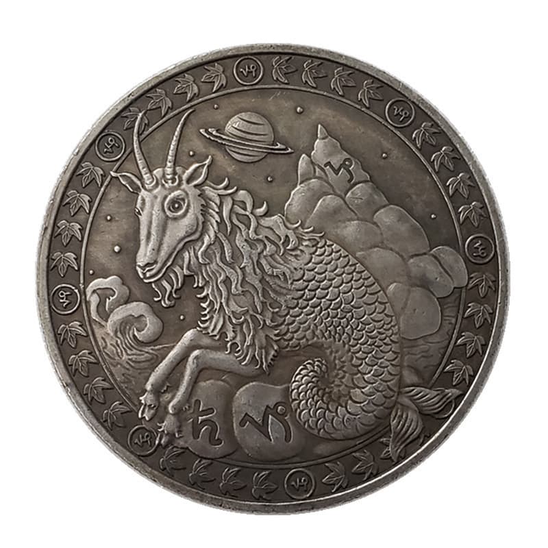 Vintage Craft Zodiac Commemorative Coin Set - Ancient Silver Coins for Tarot Wishing, Sun God Commemorative Foreign Coins