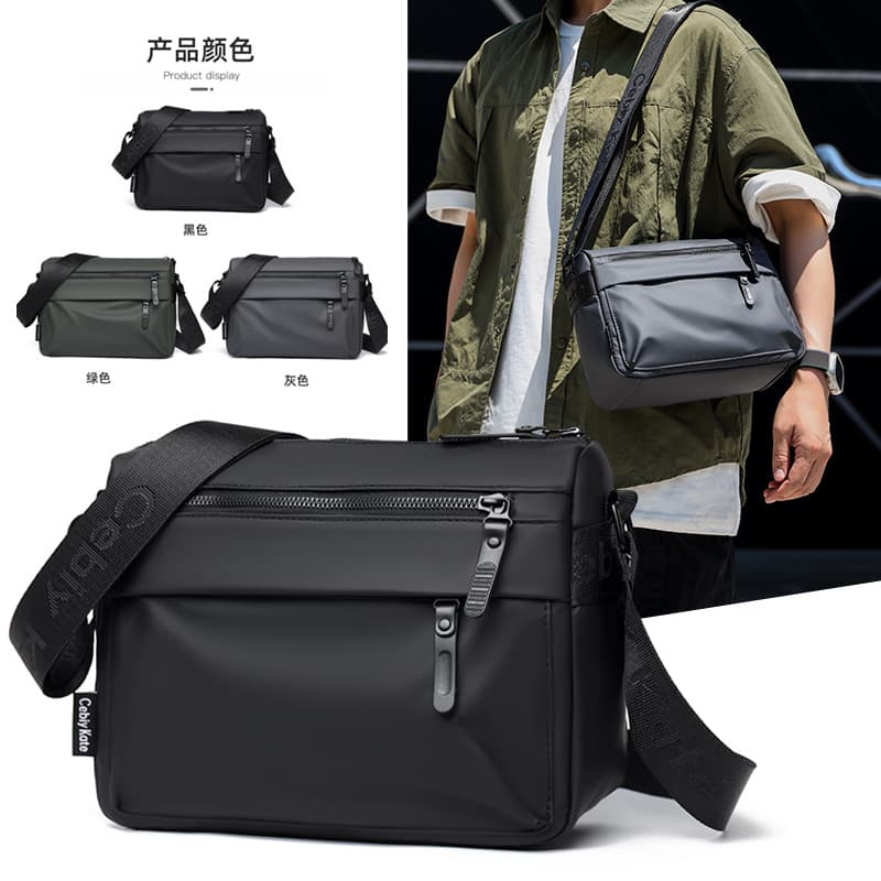 New casual men's shoulder bag, high-end membrane waterproof crossbody bag, versatile commuter sports chest bag, portable and lightweight