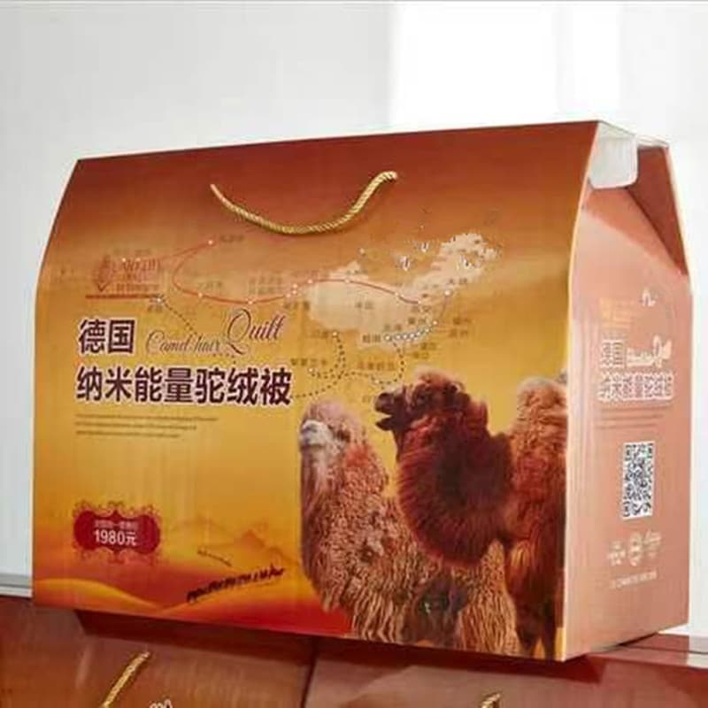 Sales promotion gift box camel hair comforter tourmaline energy comforter spring and autumn comforter thick winter comforter wholesale