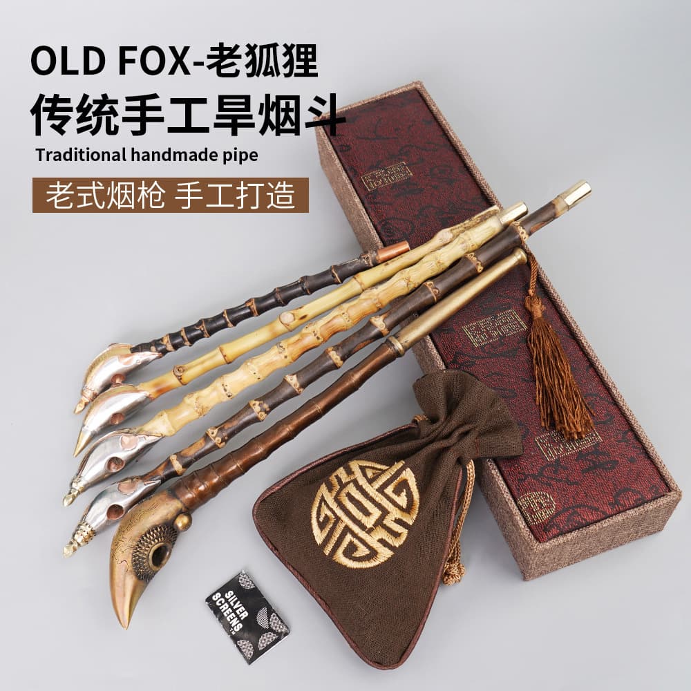 Traditional Old Fox Long Bamboo Smoking Pipe Stems Vintage Style Copper Alloy Tobacco Pipes Handmade Crafted for Personal Gift