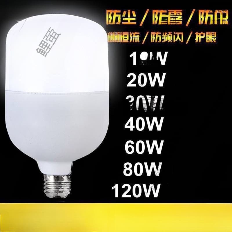 Bulb 960 Screw Base Large Power Energy Saving 27 Factory Super Bright Workshop Lighting Lamp 150 Lamp