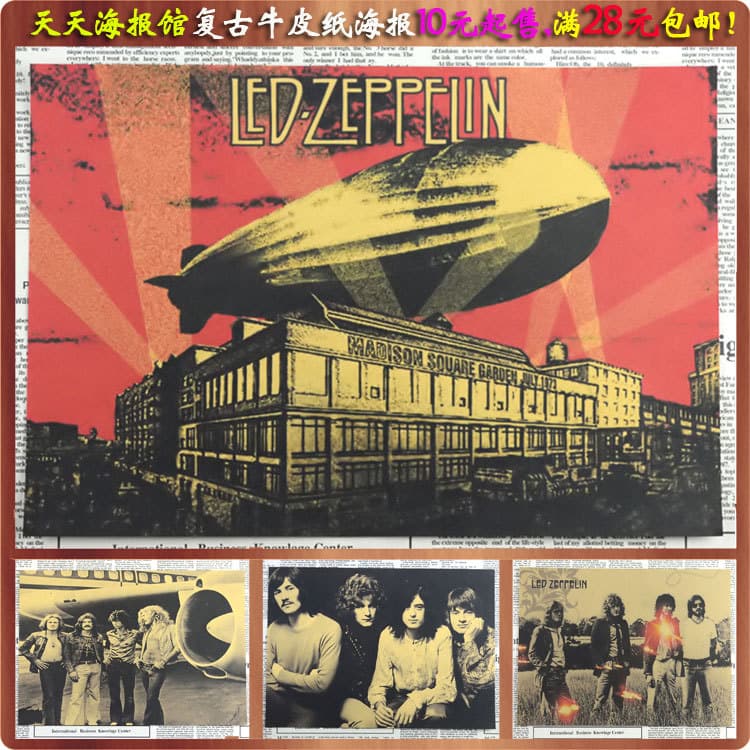 Led Zeppelin Band Poster Retro Kraft Paper Bar Dormitory Decorative Painting Core