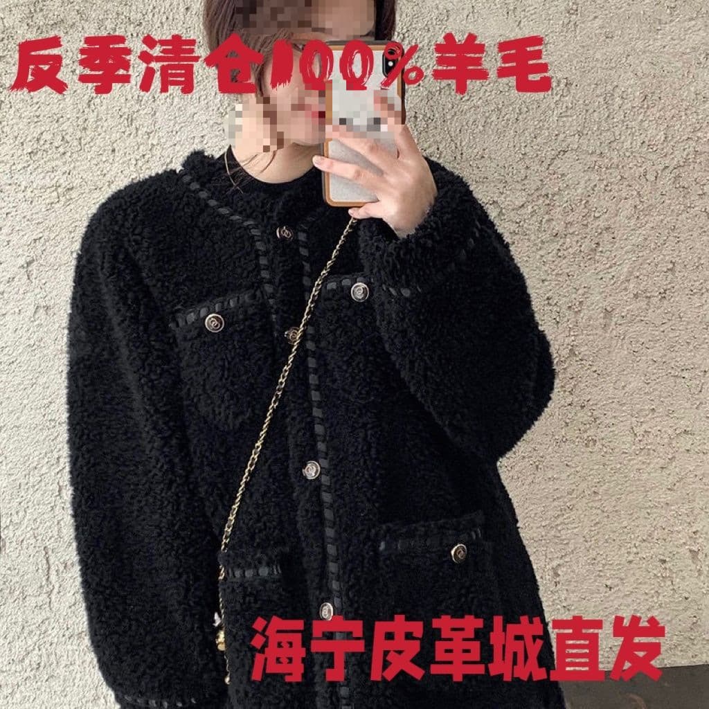 Granular Fleece Shearling Coat Leather and Fur Integrated Lamb Fur Coat Women's Fur Winter Little Black Dress Style