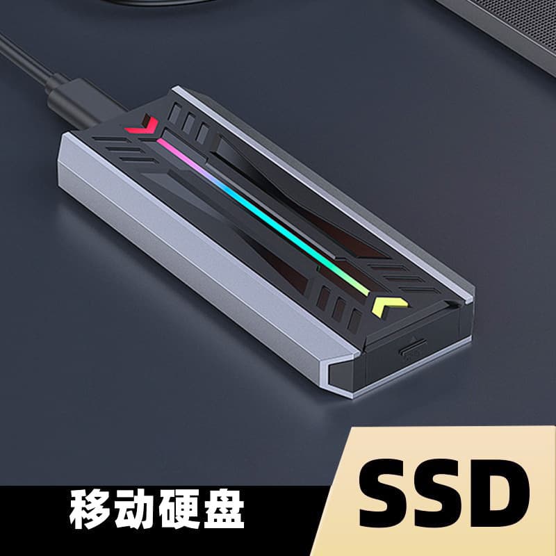 High-Speed M.2 External Illuminated Solid State Mobile Hard Drive Removable SSD 512GB/1TB/2TB