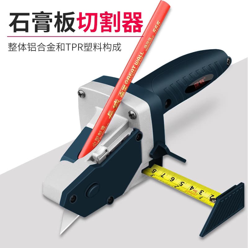 Drywall Cutter Tool, Professional Cutting Knife, Multi-Function Woodworking Tool with Tape Measure and Compass