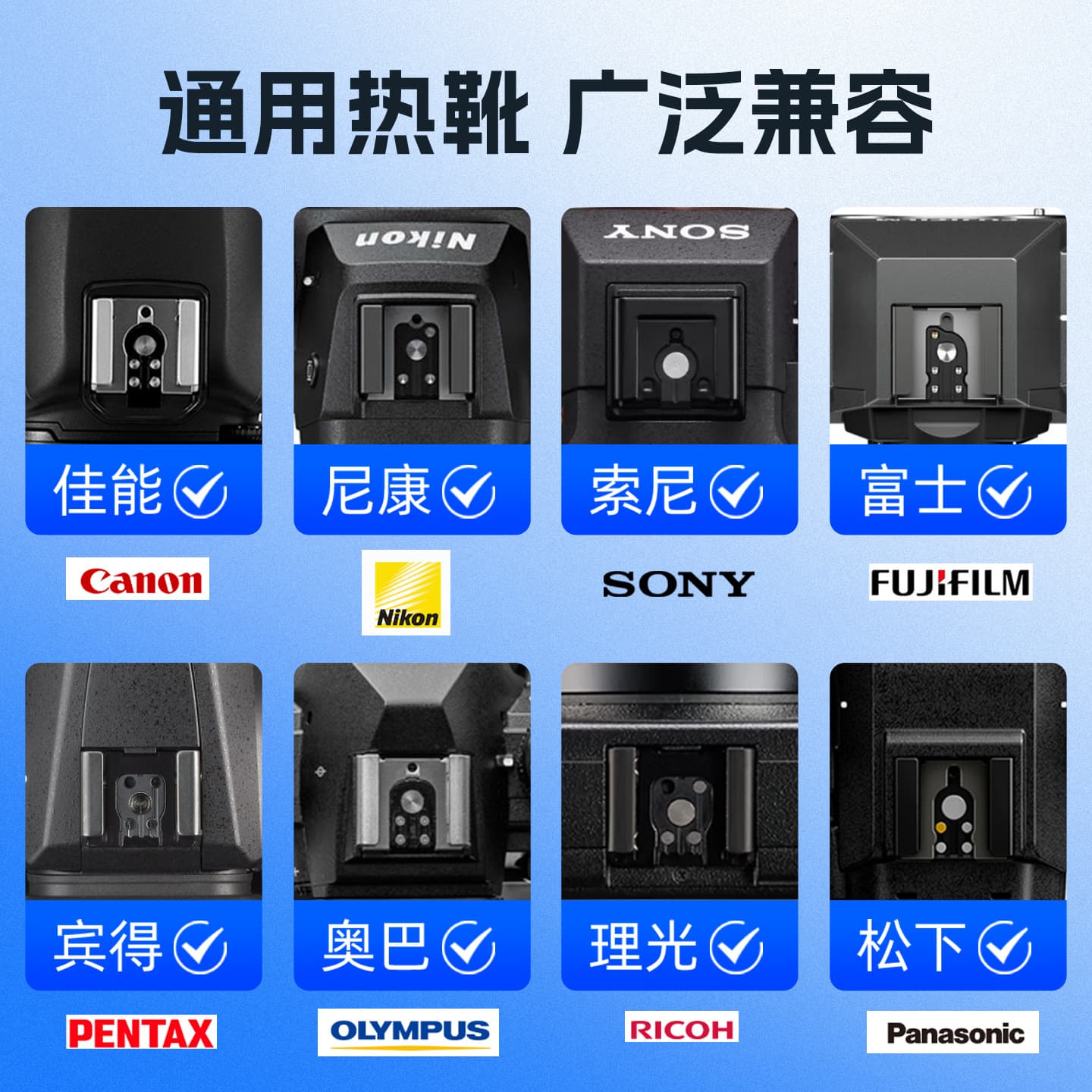 Godox Hot Shoe Converter Flash Adapter Riser Hot Shoe Extension Pad Godox Mini Flash