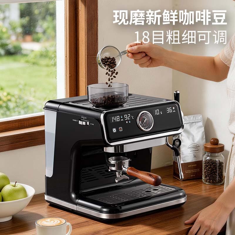 Espresso Italian semi-automatic coffee machine grinding integrated retro smart Italian commercial home coffee machine cross-border