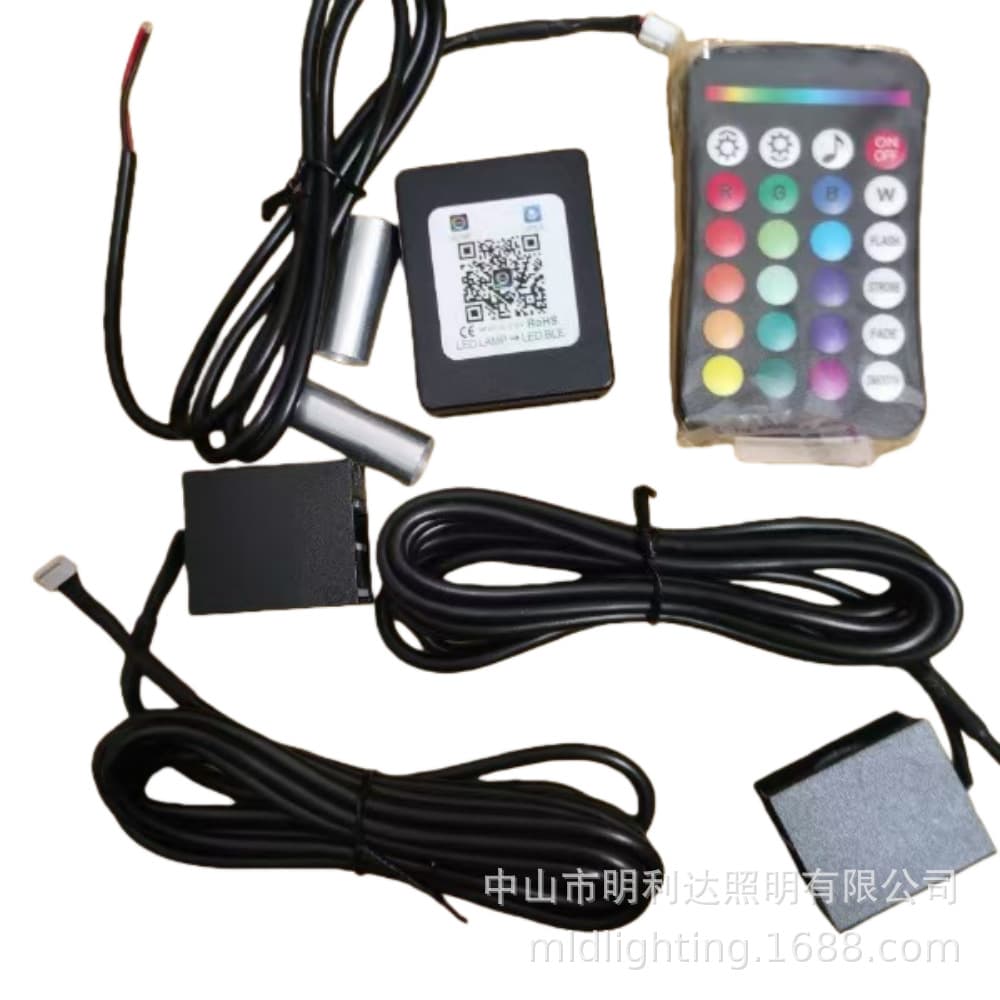 LED light source machine fiber optic cable set RGBW car starry sky light mobile phone APP voice control remote control kit