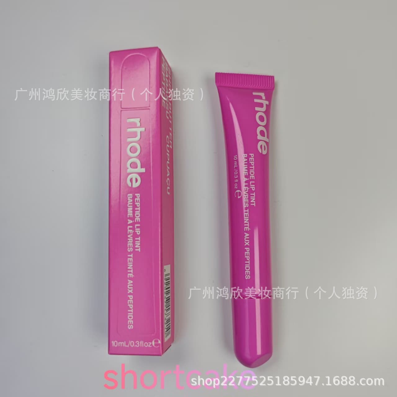 Cross-border In Stock Rhode Hailey Lip Gloss Hailey Lip Balm Lip Moisturizing Balm Lip Glaze Lipstick Floral Scent