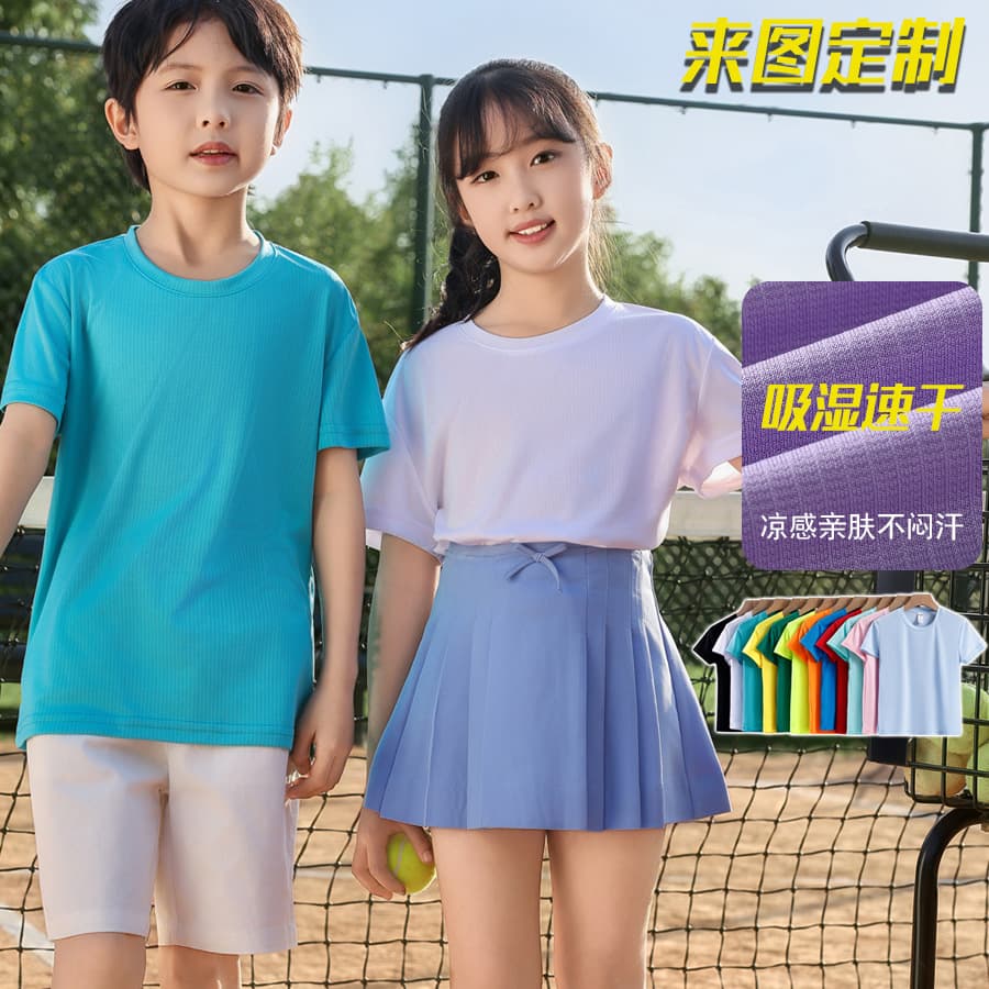 Summer Breathable Quick-Dry Kids Crewneck Short-Sleeve T-Shirt for Spring Outings, Sports Events, Kindergarten Class Uniforms, Custom Parent-Child Matching Outfits
