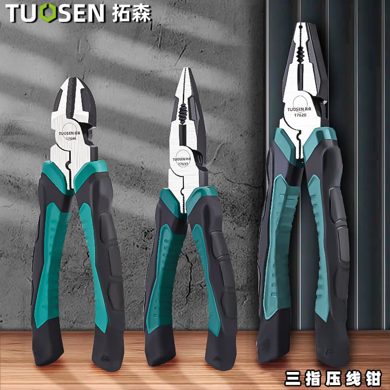 Tuosen hardware tools labor-saving wire cutters 6-inch diagonal pliers, needle-nose pliers, diagonal pliers 8-inch multifunctional pliers