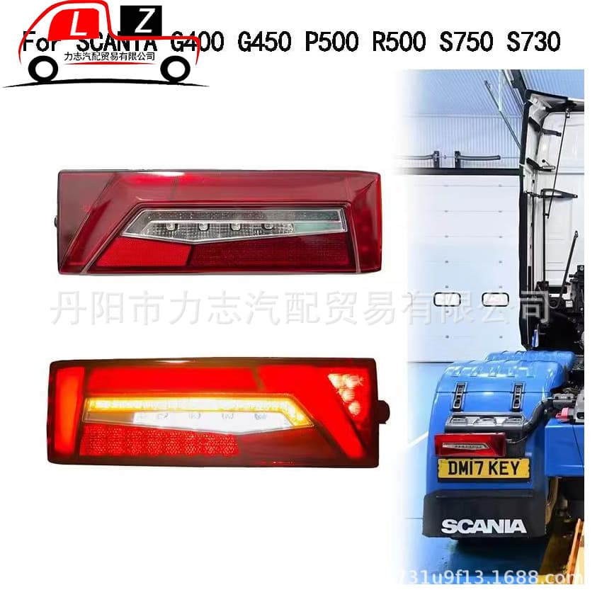 Supply High Quality LED Tail Light for Scania Trucks 2860827 2860829