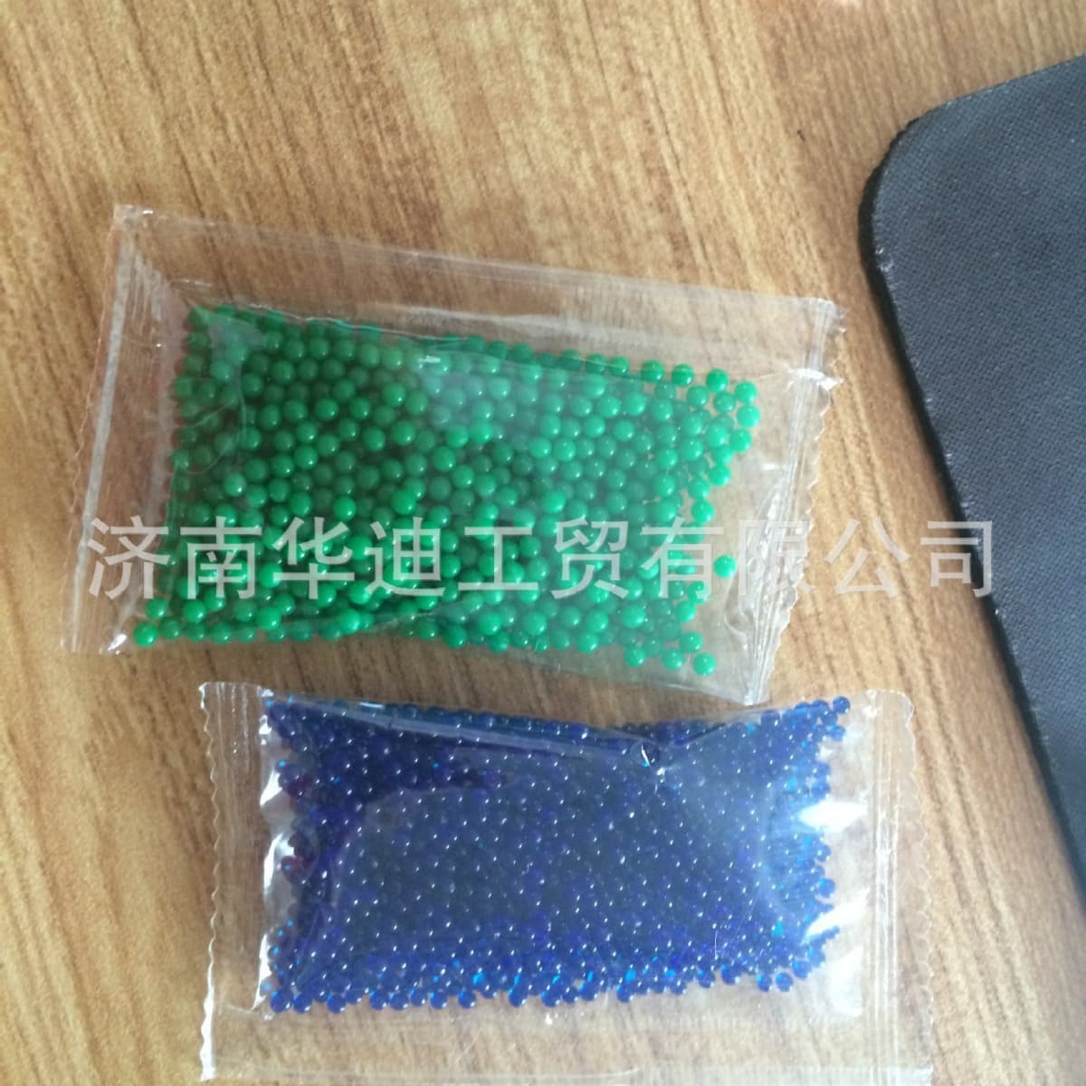 Crystal mud wholesale in bags, soaked beads, ocean baby, crystal flower mud, about 500 pieces (10g)