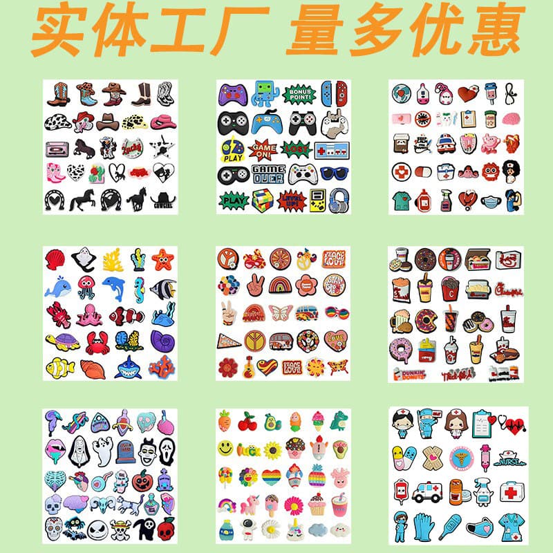 Cross-border Hot Selling Premium Croc Shoe Charms Accessories Set DIY Shoe Decorations