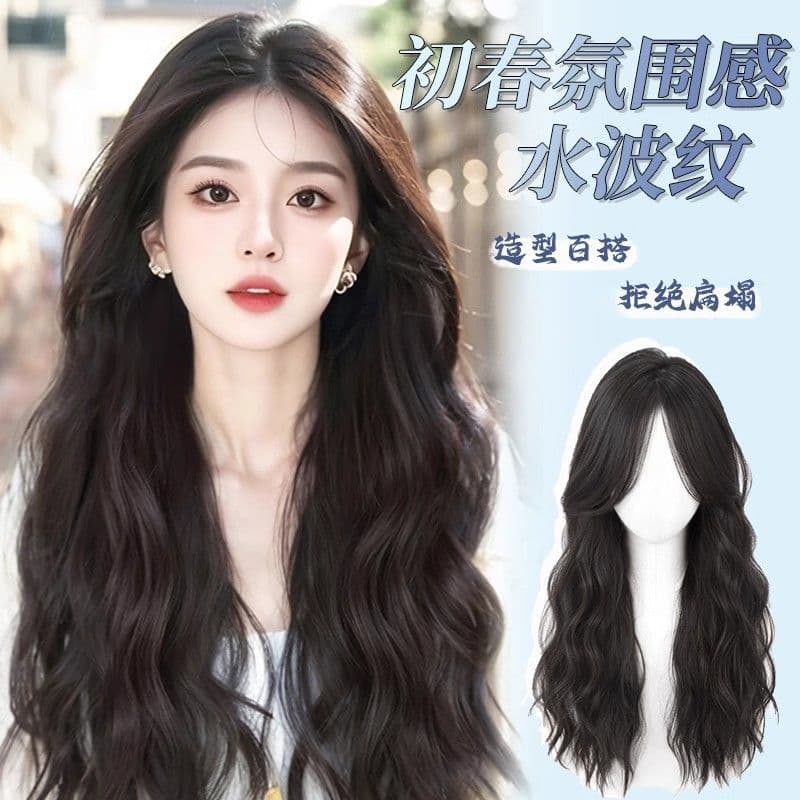 Long hair, trendy, natural full-head wavy curls, seamless curls, center part, full-head wig.