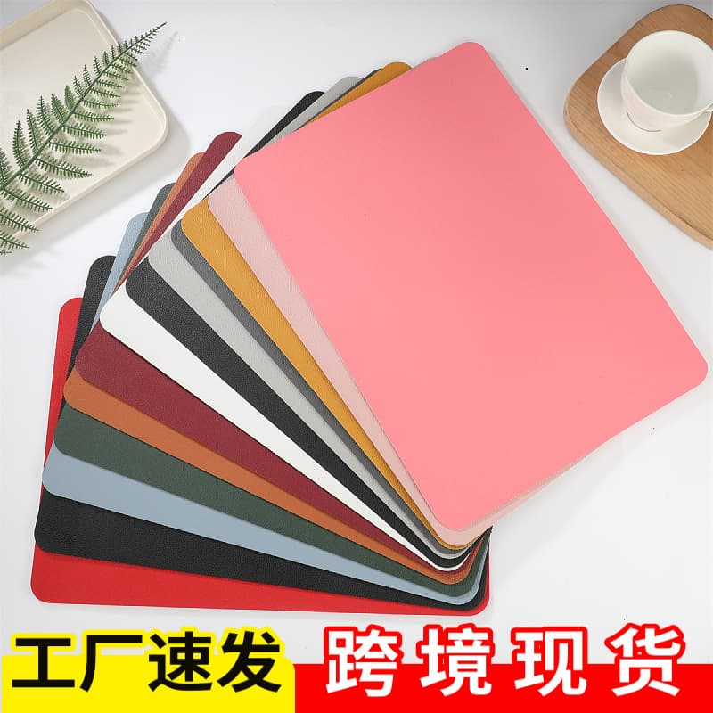 Cross-border Multi-color Rectangular Leather Placemat PU Western Restaurant Table Mat Thickened Non-slip Heat Insulation Dinner Plate Mat Factory Direct Supply