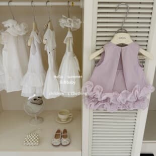 Leen Baby Fashionista! Original 2026 Girls Purple Lace Vest Short Skirt Two-Piece Set Summer